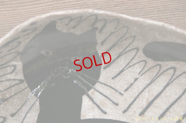 画像4: 増田光　白黒だえんカレー皿　ネコ