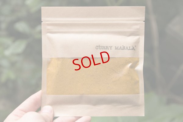 画像1: sunya「カレーマサラ」Curry Masala 50g　