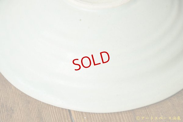 画像6: 江口香澄　白浅鉢　