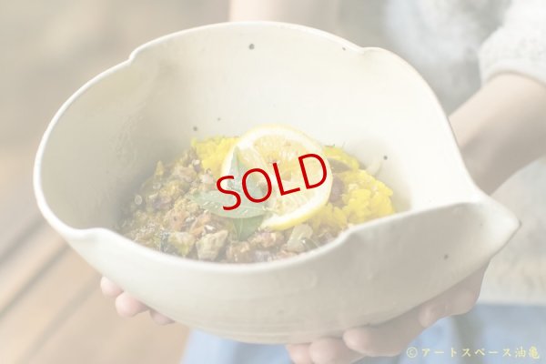 画像3: 古谷浩一　鉄散　錦斗雲　大【油亀限定】【アソート作品】