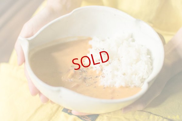 画像2: 古谷浩一　鉄散　錦斗雲　大【油亀限定】【アソート作品】