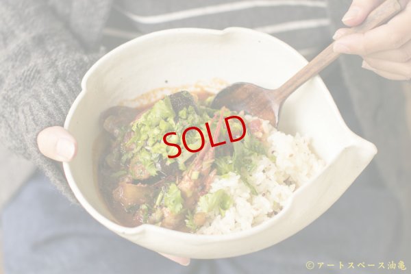 画像6: 古谷浩一　鉄散　錦斗雲　大【油亀限定】【アソート作品】