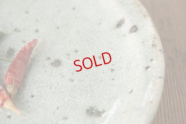 画像4: 八田亨　白掛リム皿　L