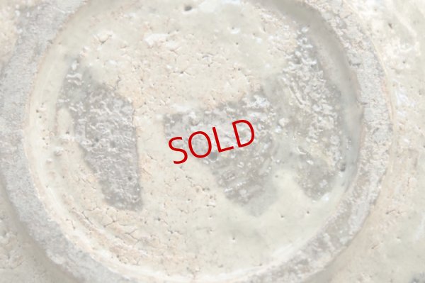 画像9: 八田亨 ブドウ灰リム皿 M