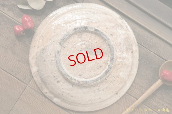 画像11: 八田亨 白掛リム皿 L