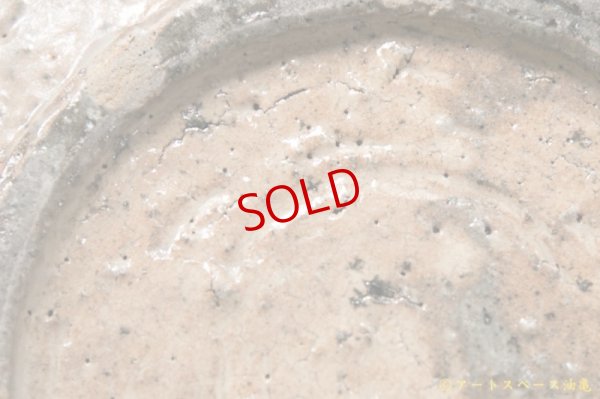 画像10: 八田亨 白掛リム皿 L