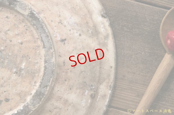 画像8: 八田亨 白掛リム皿 L