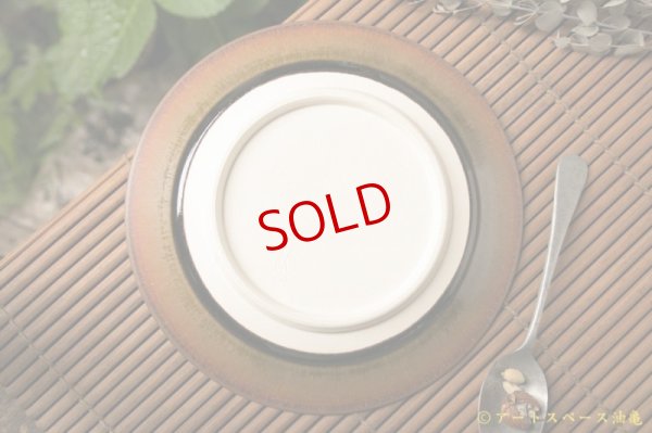 画像3: 北側雄一　窯変蕎麦釉　７寸リム皿