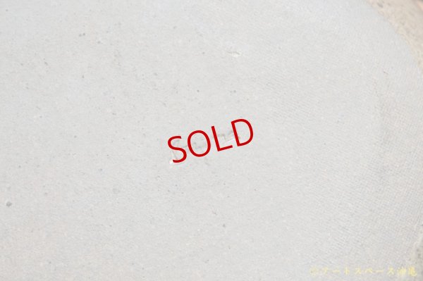 画像6: 末石昌士　だ円皿　ドット【アソート作品】