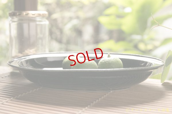 画像3: 高島悠吏　藍釉　鍔縁楕円形皿　大【アソート作品】