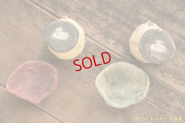 画像7: タナベヨシミ　スパイスフタモノ