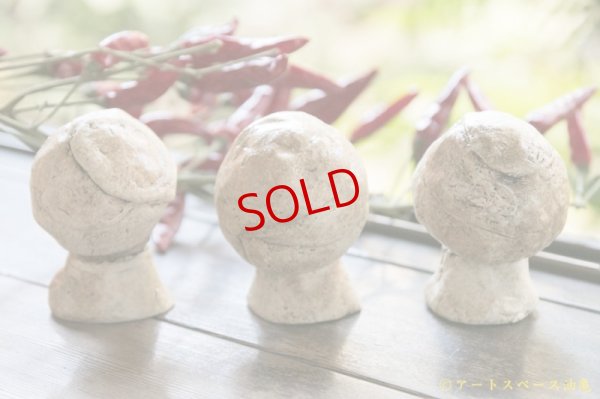 画像4: タナベヨシミ　インド人　ふくじん入れ