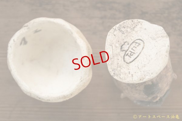 画像15: タナベヨシミ　インド人　ふくじん入れ