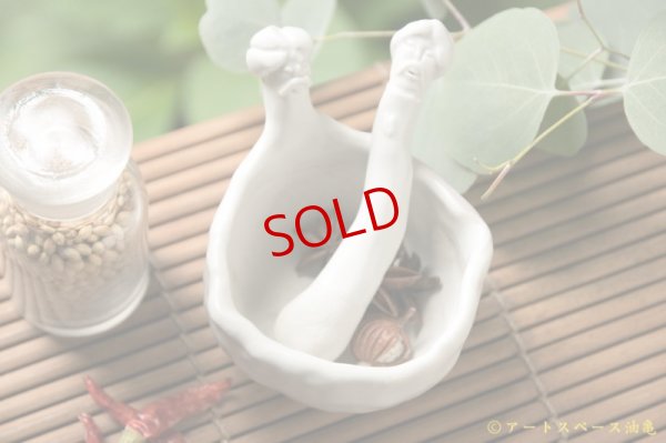 画像3: タナベヨシミ　スパイスマン