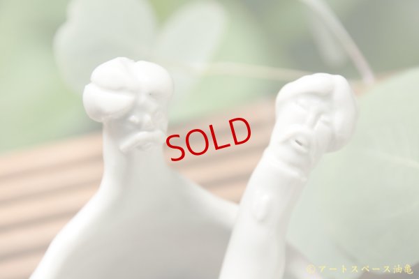 画像4: タナベヨシミ　スパイスマン