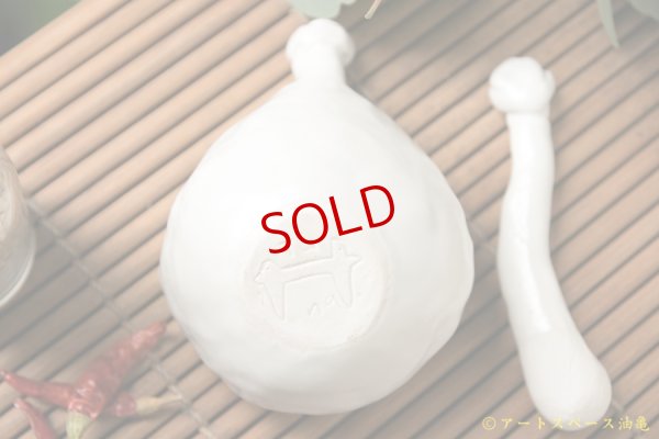 画像2: タナベヨシミ　スパイスマン