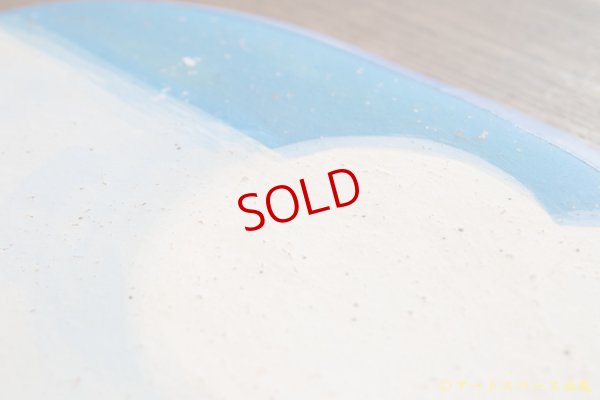 画像13: 馬川祐輔 楕円皿