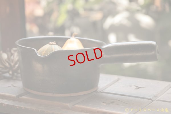 画像3: 八木橋昇 耐熱 黒 片手鍋