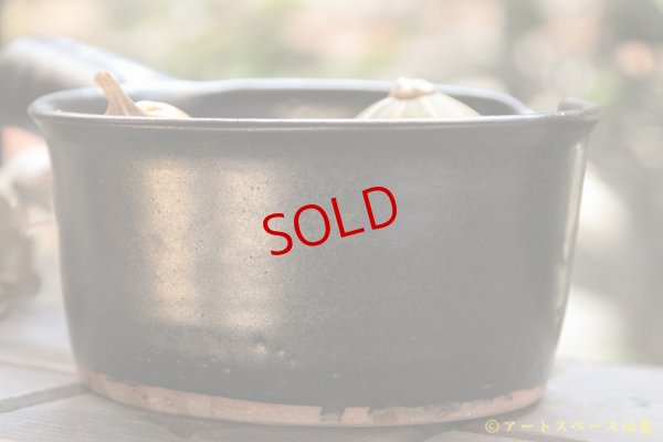 画像4: 八木橋昇 耐熱 黒 片手鍋