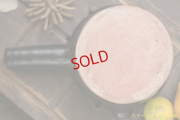 画像9: 八木橋昇 耐熱 黒 片手鍋