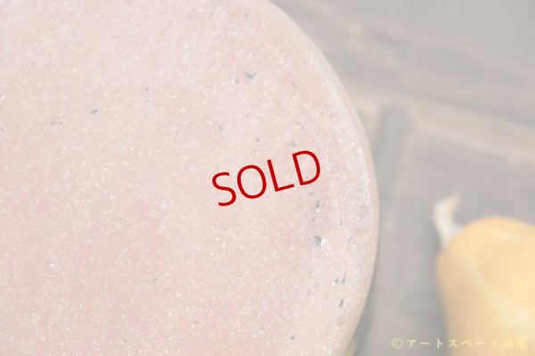 画像8: 八木橋昇 耐熱 黒 片手鍋