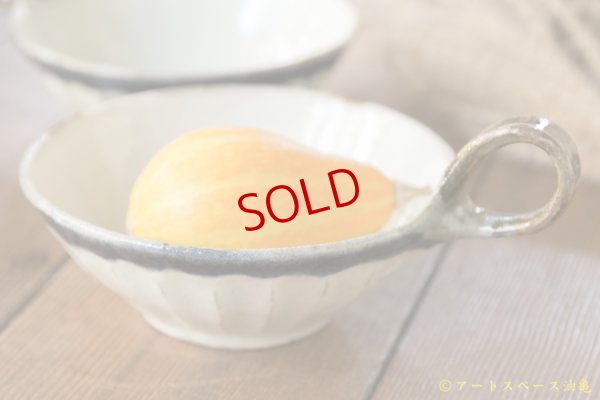 画像3: 八木橋昇　黒呉須化粧面取スープ丸マグ【アソート作品】