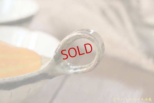 画像4: 八木橋昇　黒呉須化粧面取スープ丸マグ【アソート作品】