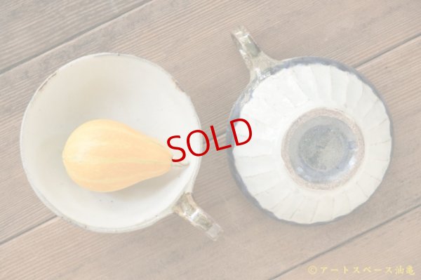 画像5: 八木橋昇　黒呉須化粧面取スープ丸マグ【アソート作品】