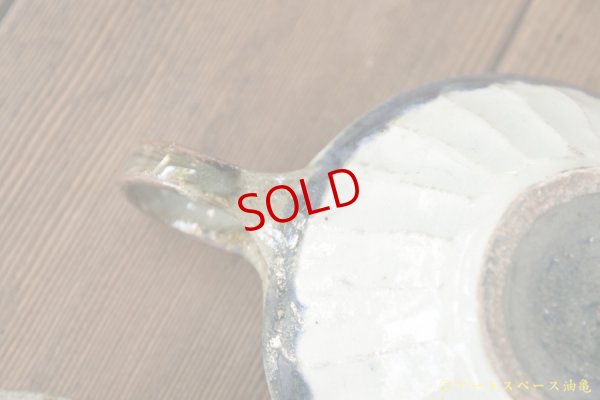 画像6: 八木橋昇　黒呉須化粧面取スープ丸マグ【アソート作品】