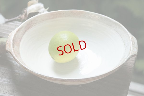 画像2: 古谷浩一　渕荒粉引　耳付楕円深鉢【アソート作品】