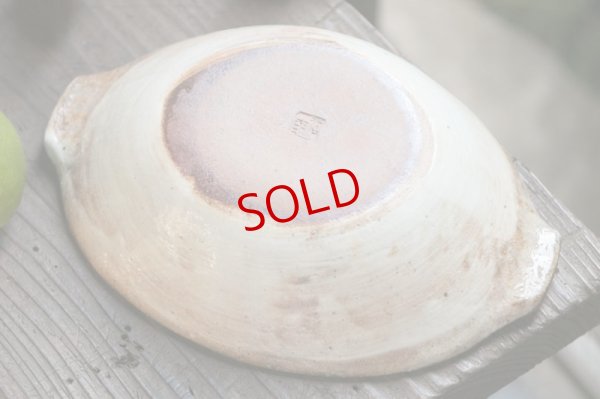 画像6: 古谷浩一　渕荒粉引　耳付楕円深鉢【アソート作品】