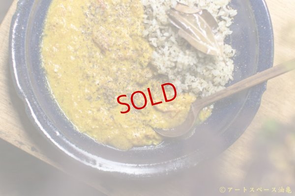 画像5: 古谷浩一　ルリ釉　彫刻深皿【アソート作品】