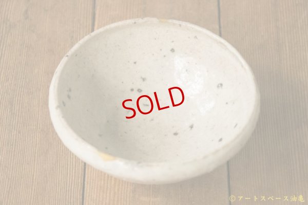 画像7: 八田亨　白掛　算木型鉢【金継ぎ作品・一品作】