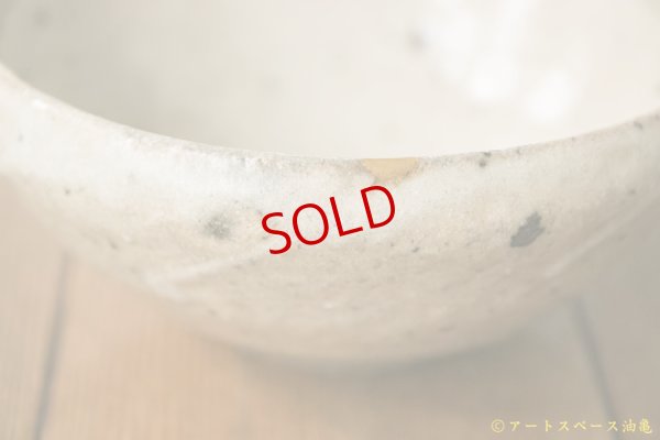 画像4: 八田亨　白掛　算木型鉢【金継ぎ作品・一品作】