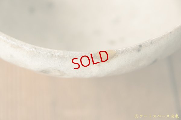 画像3: 八田亨　白掛　算木型鉢【金継ぎ作品・一品作】