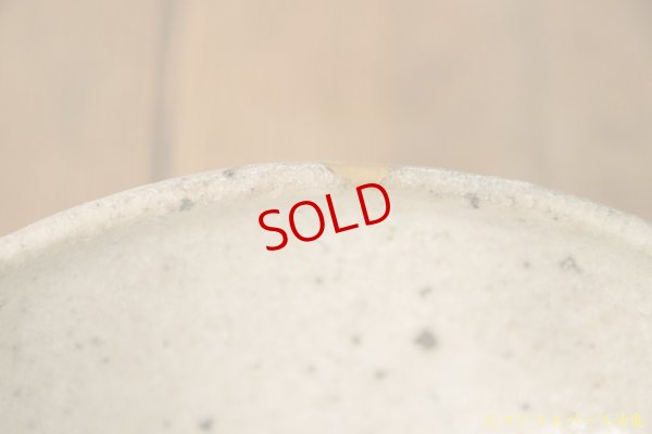 画像2: 八田亨　白掛　算木型鉢【金継ぎ作品・一品作】