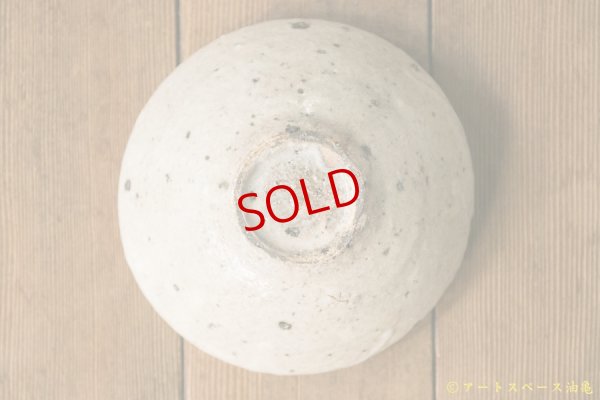 画像8: 八田亨　白掛　算木型鉢【金継ぎ作品・一品作】