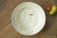 工藤和彦　白樺ホワイト　７寸リム皿