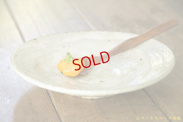 画像4: 工藤和彦「白樺ホワイト　７寸リム皿」