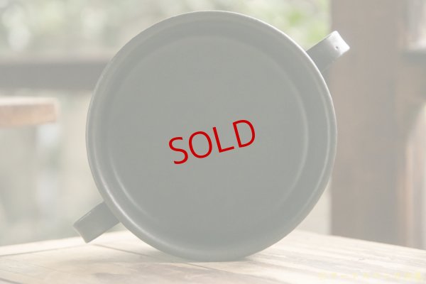 画像3: 長谷川哲也　スープカップ　黒　【アソート作品】