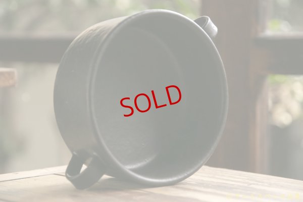 画像4: 長谷川哲也　スープカップ　黒　【アソート作品】