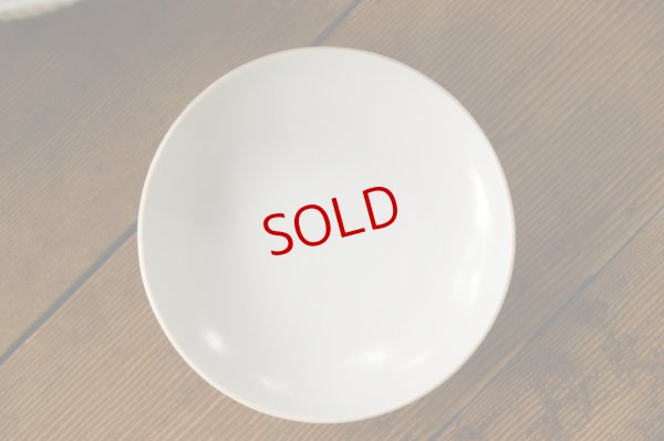 画像5: 小倉夏樹　白磁　鎬輪花丼 【アソート作品】