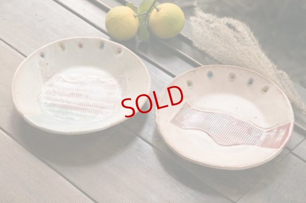 画像7: 栢野紀文 オヴジェ皿