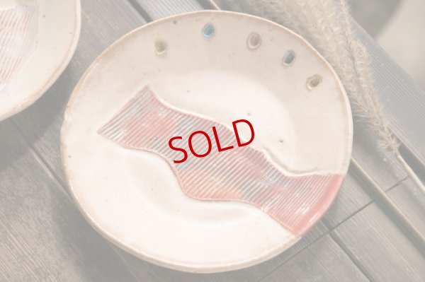 画像5: 栢野紀文 オヴジェ皿