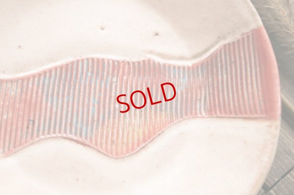 画像3: 栢野紀文 オヴジェ皿