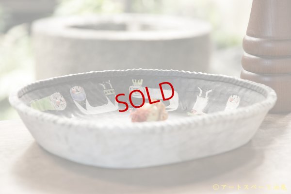 画像4: 高山愛　オーバルカレー皿　