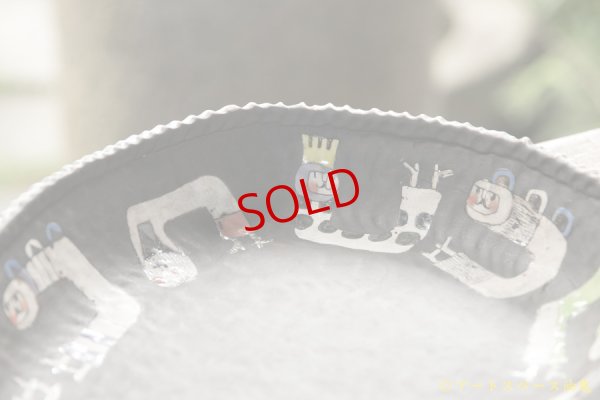 画像3: 高山愛　オーバルカレー皿　