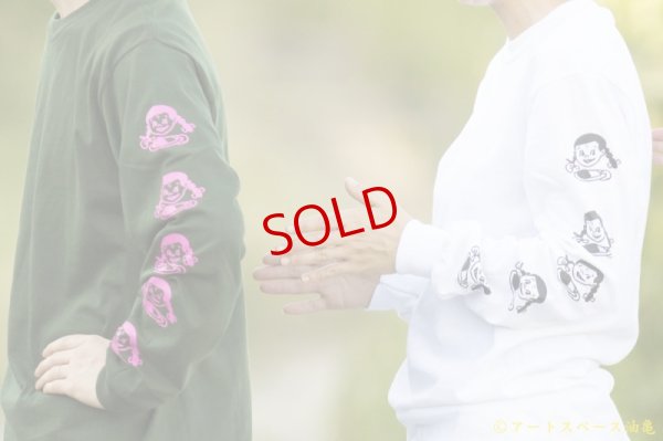 画像10: カレーちゃん家　カレー大好きガール　ロングTee（WHITE／BLACK）【レターパック対応商品】