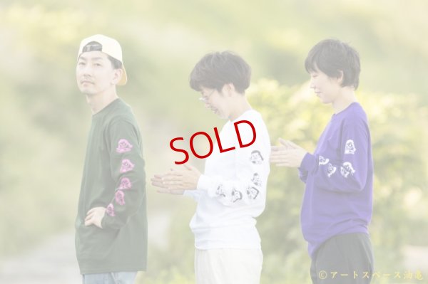 画像14: カレーちゃん家　カレー大好きガール　ロングTee（WHITE／RED）【レターパック対応商品】