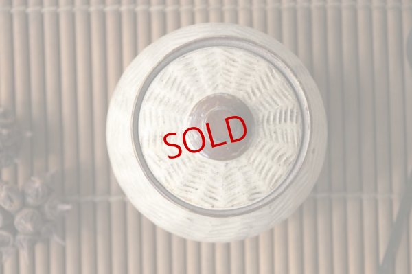 画像4: 江口誠基　彫粉引蓋物（M）